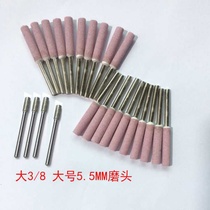 Chain saw chain grinder mini non-disassembly chain chainsaw chain electric sander grinding head (finished on March 15)