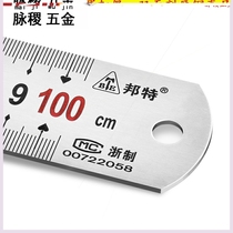 Thick stainless steel ruler 1 m steel tape 2 M 15 30 50 60CM steel ruler 1 2 2 5 3 M scale