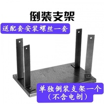 Flip electric planer Household bracket portable planer Mechanical hand planer Woodworking power tool planer electric planer fast manual