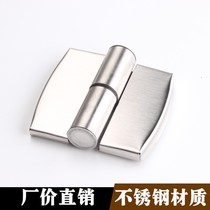 Toilet partition hinge Stainless Steel Washroom Hinge Detachment Automatic Homing Hinge Self closed hinges