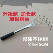 Flat ash machine flat gray rake stainless steel ash rake paving tile sand machine Mason bricklayer bricklayer bricklayer tool