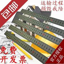 1 meter 12 meter ruler 1 5 meter 2 meter 2 5 meter 3 meter steel plate ruler steel ruler steel ruler stainless steel
