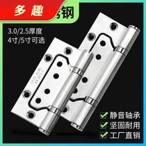 Stainless steel mother hinge bearing 4 inch 5 inch thick static room wooden door toilet glass door folding hidden hinge