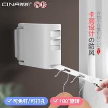  Window frame ladder Stainless steel telescopic clothesline Found hanging diaper rack Cross dormitory baby bold hidden door