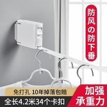  Clothesline Indoor punch-free clothes rack Invisible telescopic clothes drying cold clothesline clothes drying artifact balcony clothes rack