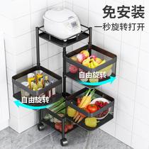 Floor-to-ceiling mobile rotating shelf vegetable and fruit storage rack kitchen bathroom shelf rotating vegetable and fruit basket