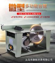 Special price 10 inch 255mm Woodworking Bench Sawing cutting machine Tacksaw small electric saw disc saw electric circular saw bench saw