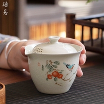 Ru kiln hand-grabbing pot opening piece retro ice cracking household cap kung fu tea set ceramic bubble teapot with filter