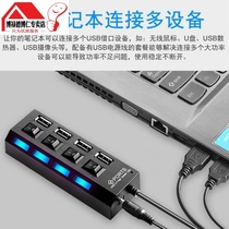 Apply to HP USB3 0 Extender One Drop Four-Wallet Dock ProBook440 450 G