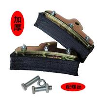 Thickened foot buckle accessories small rubber power pole cement pole non-slip leather iron T-word rubber leather strip foot buckle