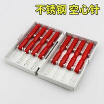 Non-stick stainless steel hollow needle hollow core needle capacitor special disassembly pin element capacitor electrical maintenance tool