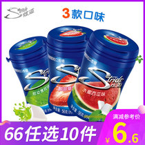 (66 Choose 10 pieces)Mondelez Hyun Mai Chewing gum Sugar-free Cool fresh breath granules Chewing gum 40 tablets