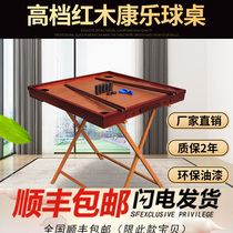 Star Alvo Recreational Ball Table Crowns Chess Table Recreational Chess Ball Disc Recreational Nooo billiard table Home National