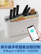 Tool holder smart chopsticks machine Home small cutting board chopping block drying cutter