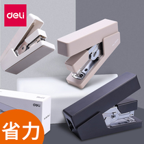  Deli labor-saving stapler Newsey series Student stapler Simple stapler Office multi-function labor-saving stapler High-value one-finger press labor-free ins wind stapler