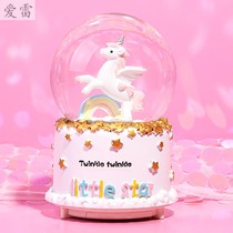 Creative crystal ball music box music box girl girlfriends boy and girl friends children's birthday gift opening season practical