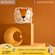 French nobodinoz children secretly import children's cushion climbing cushion non-toxic cotton animal rest pillow