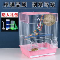 Metal Parrot Bird Cage Large and Small Wenbird Tiger Skin Xuanfeng Villa Watching Live Bird Cage Breeding Cage