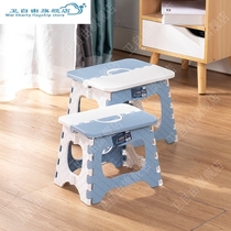 Household folding stool simple adult plastic chair folding small bench outdoor portable fishing stool train Mazza