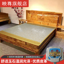 Yingzun jade mattress Electric heating double temperature double control physiotherapy Magnetic therapy Germanium stone Tomalin Bianstone far infrared single double