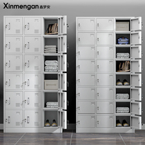 Staff with lock locker 18 doors 24 doors locker iron multi-door storage cabinet shoe cabinet steel