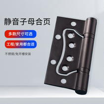 5 inch 4 inch stainless steel female hinge mute black slotted indoor wooden door letter hinge door