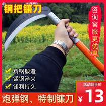 Manganese steel sickle outdoor agricultural weeding tool cutting grass knife long handle size sickle household weeding stainless steel farm tools