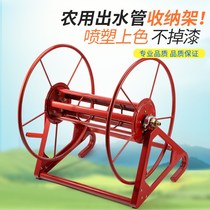 Oil pipe finishing and spraymachine automatic pipe receiver thickened agricultural hand water pipe plus large iron winch disc