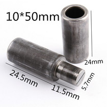 10x50mm hinge cylindrical door shaft distribution box iron Ming hinge welding door shaft iron door shaft iron hinge door post