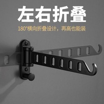 Invisible drying rack wall-mounted folding toilet rack-free window telescopic artifact No balcony Hotel