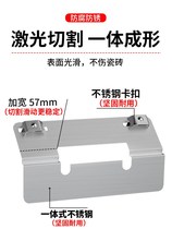 Stainless steel ceramic tile bevel 45 degree chamfering machine marble stone bracket Haitang angle right angle 90 degree collision angle