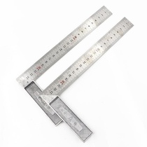 Angle ruler Steel straight ruler Hardware measuring tools Woodworking straight ruler 90 degree angle ruler Woodworking ruler Triangle ruler Horizontal ruler