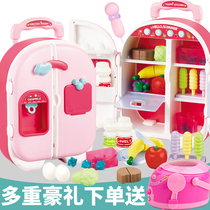 Talking double-door refrigerator toy Princess trolley case girl gift childrens house kitchen cover