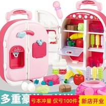 Talking double door refrigerator toy Princess Trolley box Girl gift Childrens house kitchen set PA phone