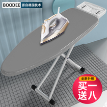  Household folding ironing board Vertical iron pad ironing board Ironing board Ironing rack Ironing hanger Ironing board Ironing board Ironing board