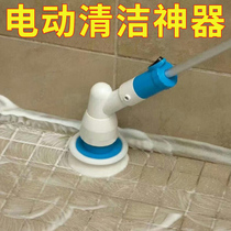 Kitchen bathroom electric cleaning artifact automatic cleaning brush broom mop floor tile long handle brush