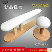 Soup clothes hanger board household round hot stool small ironing table ironing board ironing tools 93 sets