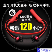 Wireless Bluetooth headset running sports binaural neck neck neck neck neck ear hanging head head mounted ultra long standby battery noise reduction applicable to Huawei oppo Apple vivo Universal Game eating chicken