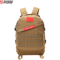 Military Dream Tactical Backpack Quick Response Backpack Outdoor Camouflage Backpack Mountaineering Travel Bag Three-level Large Capacity