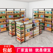 Supermarket shelf display rack commissary convenience store snacks beverage steel wood double-sided single-sided wall shelf multi-layer