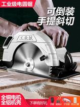 7 inch 8 inch 10 inch 9 inch flashlight electric saw cutting machine wood machine high power table saw small electric circular saw Portable