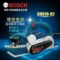 Hardware Original German Bosch Power Tools Table Mill Plunger Hand Plough GHO10-82 Wood Processing