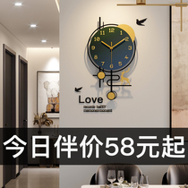 Clock and clock living room clock home light luxury simple modern decoration Net Red fashion wall quartz clock watch watch watch