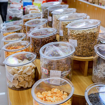 Supermarket bulk candy dried fruit box with sealing ring food box transparent display box grains moisture-proof sealing barrel