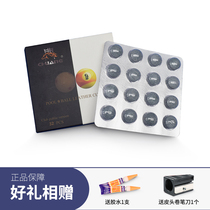 Changsheng pool club leather head ball room with big head billiard club gun head snooker small head nine ball club billiards supplies