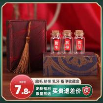 Baby fetal hair souvenir diy baby umbilical cord collection box homemade permanent fetal hair deciduous teeth preservation bottle making