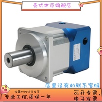 Pinhong PHT planetary reducer DH042L1-7(100W servo motor dedicated) high torque without vibration