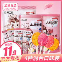No two lollipop fruit big rose flavor fruit milk whole box wholesale childrens net red snacks 2021 explosions