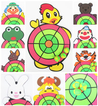 Childrens dart board set Kindergarten sticky ball throwing sports sandbag throwing sticky target ball plate Sensory training