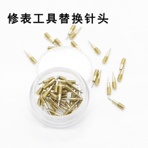 Watch repair tool tape splitter universal steel needle adjustment strap spare meter needle watch accessories